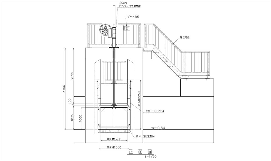 水門の設計図